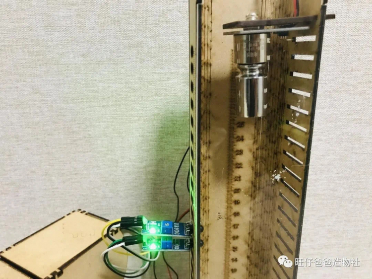 STEM教育 · 掌控板科学实验：时间-速度-位移测量_image_3.webp