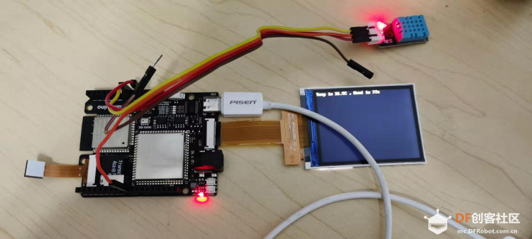 Maixduino 开箱实验 · 创客教师培训后的实践_image_21.webp