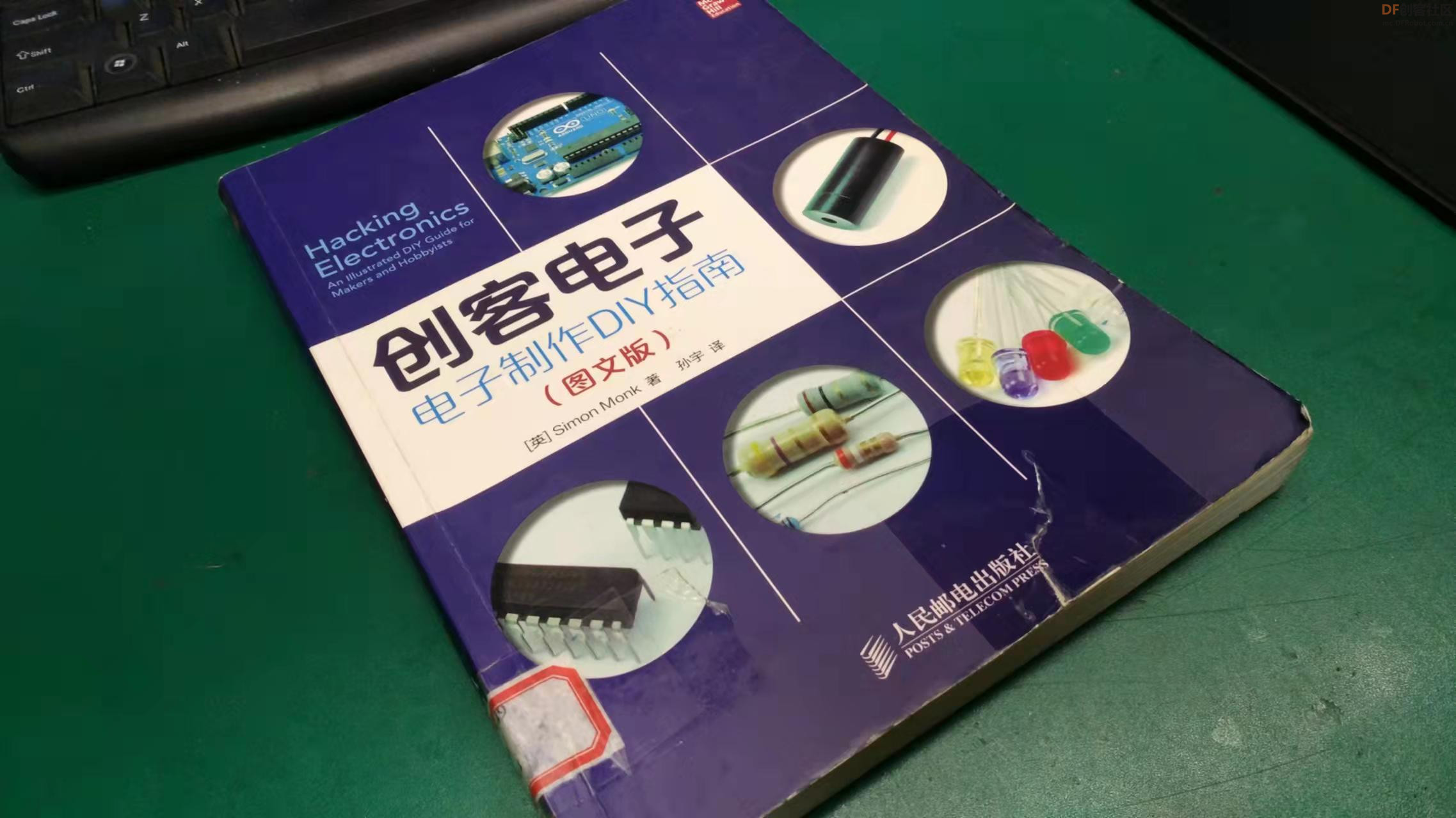 零基础新手 · 电子入门指南：从Linkboy和掌控板开始_image_3.webp