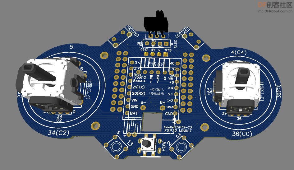 Beetle ESP32-C3 · 外行财务的学习日记_image_12.webp
