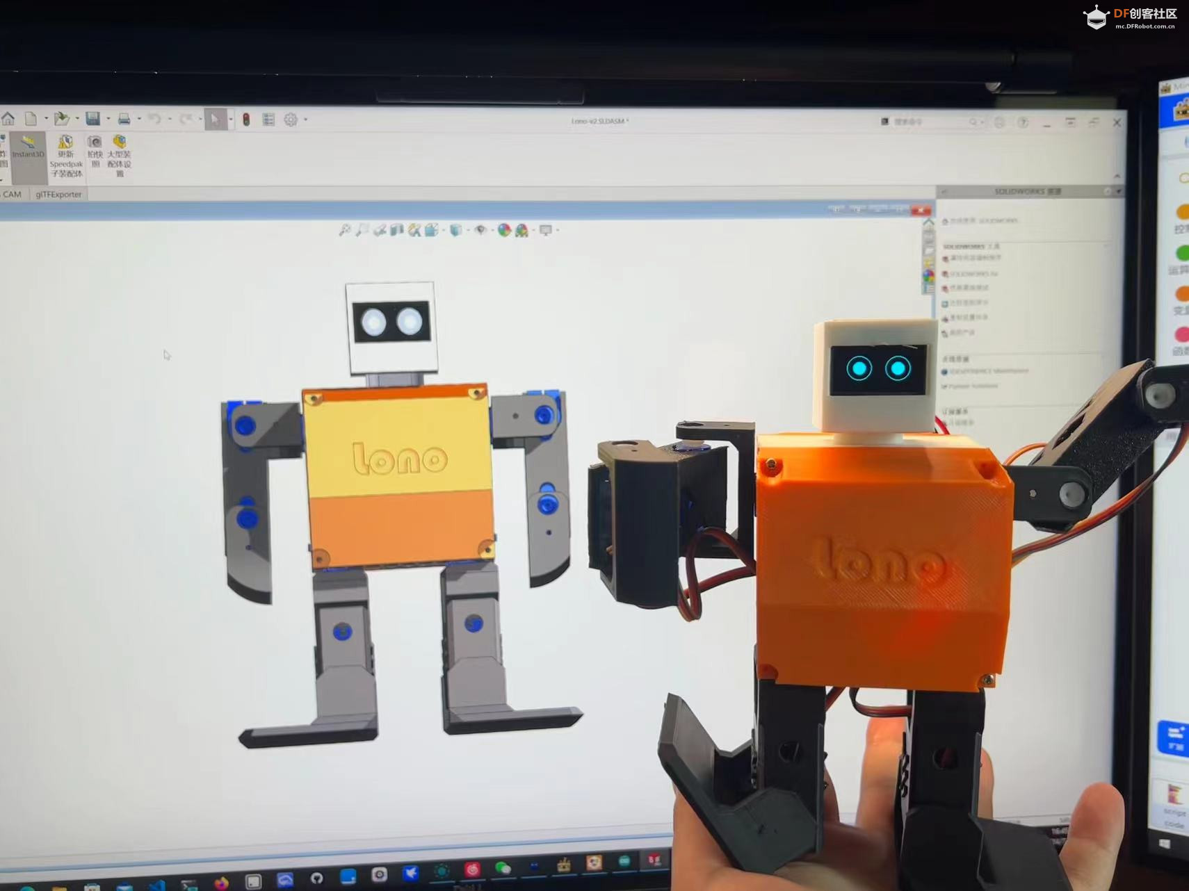 STEM教育 · Lono-低成本Arduino教育机器人_image_9.webp