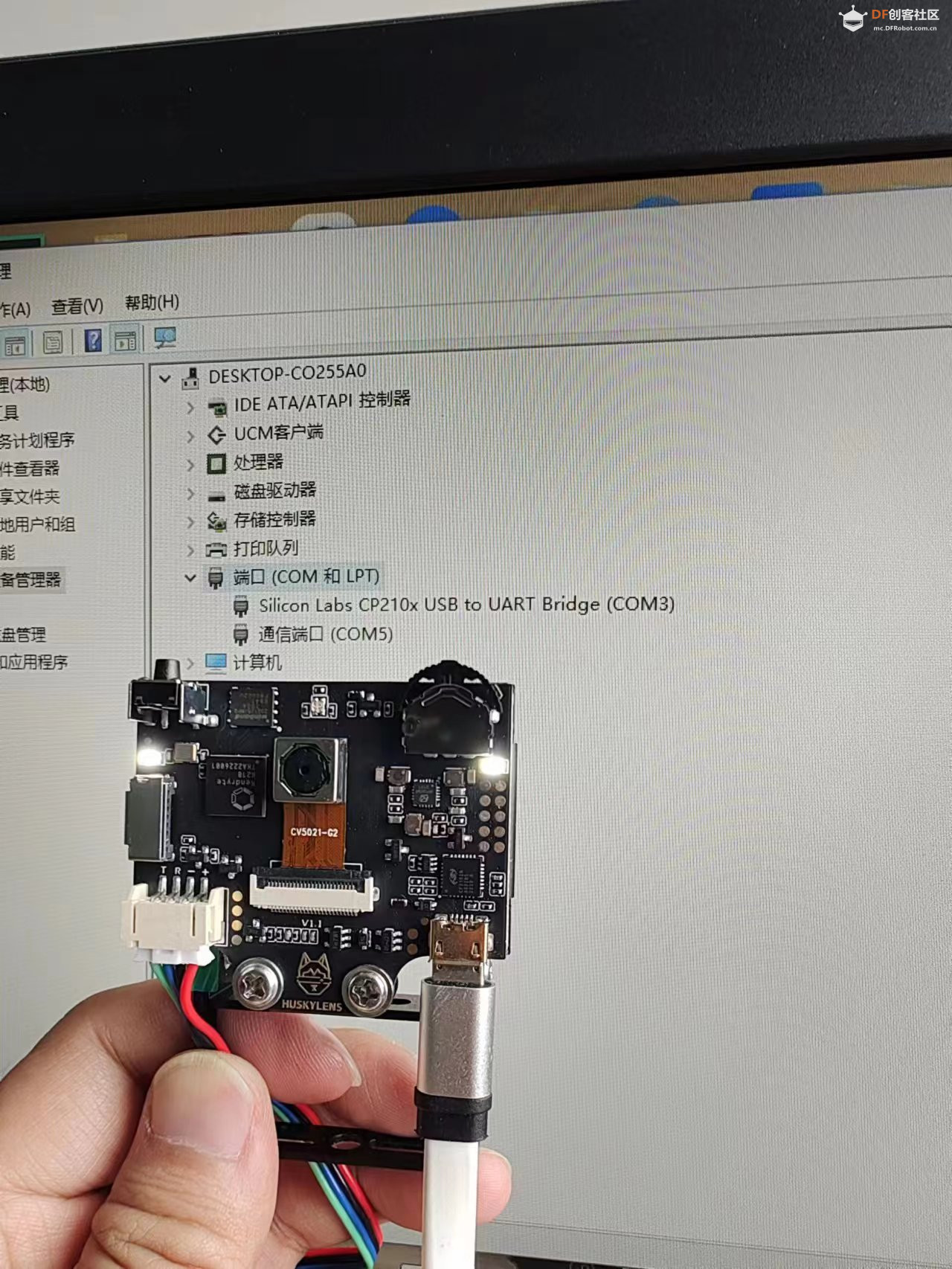二哈识图屏幕不亮 · 故障排查与解决办法_image_3.webp