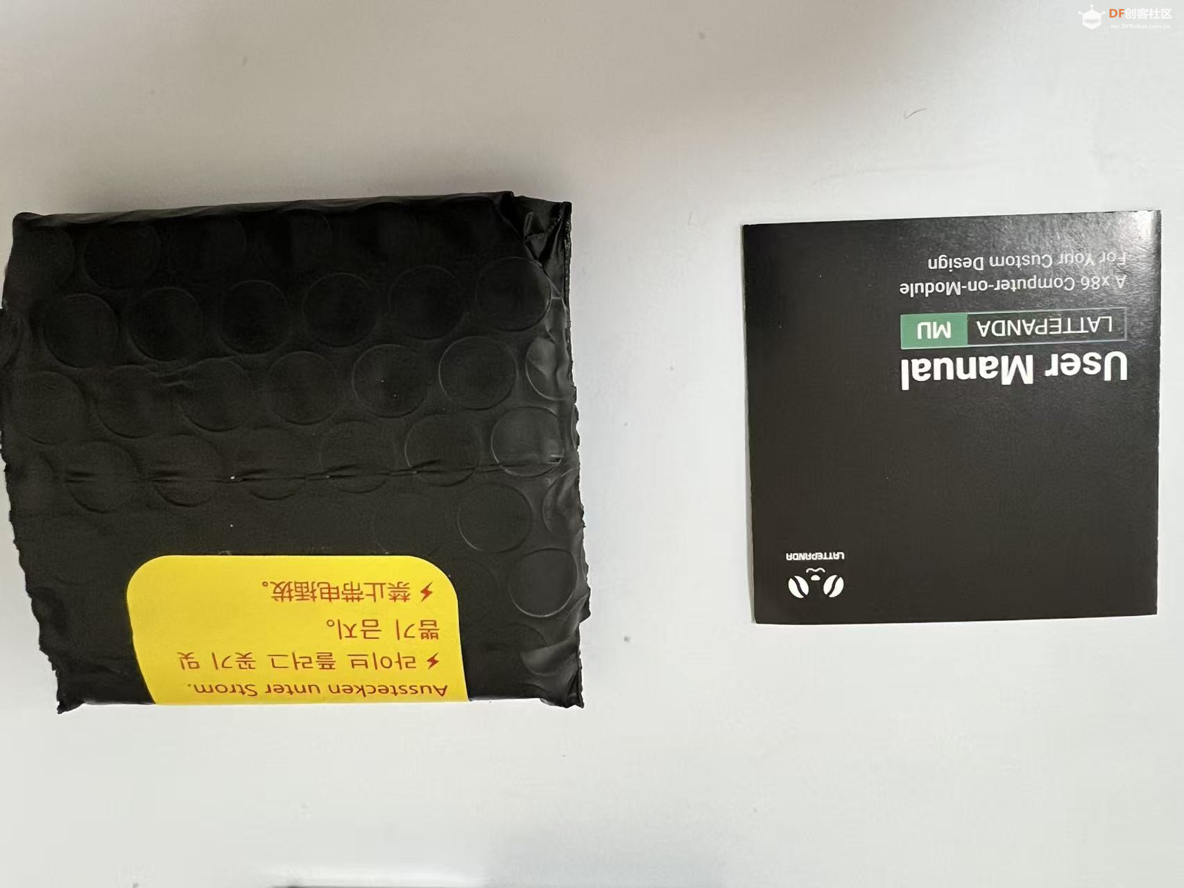 Lattepanda MU · 系统环境搭建教程_image_33.webp