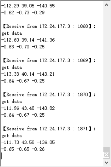 WIDO端口变化问题排查 > JY901与WiFi连接故障_image_3.webp