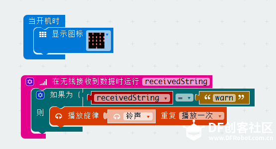 智能家居 · 解决停水烦恼：自动检测与远程控制_image_6.webp