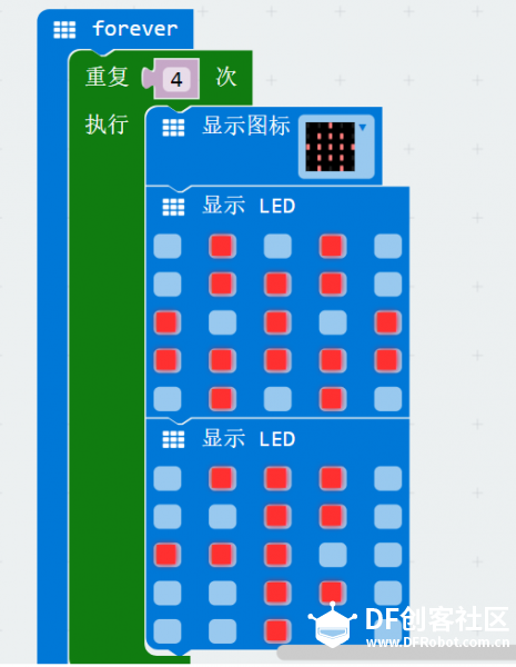 小程序展示 · 成果分享_image_6.webp