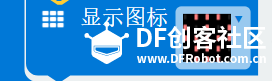 STEM教育 · 炸弹人小程序：从零开始的编程启蒙_image_3.webp