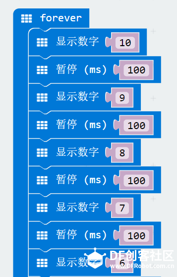 STEM教育 · 炸弹人小程序：从零开始的编程启蒙_image_6.webp