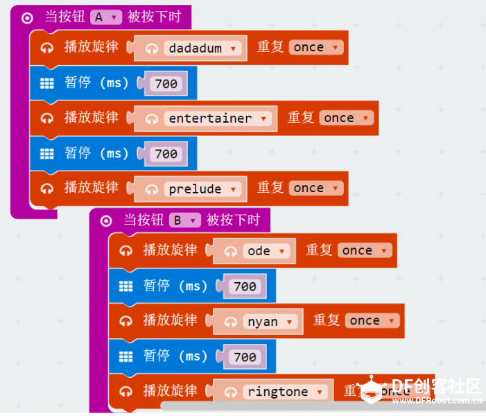 零基础新手 · 小小跑步机制作教程_image_3.webp