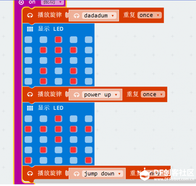 零基础新手 · 小小跑步机制作教程_image_6.webp