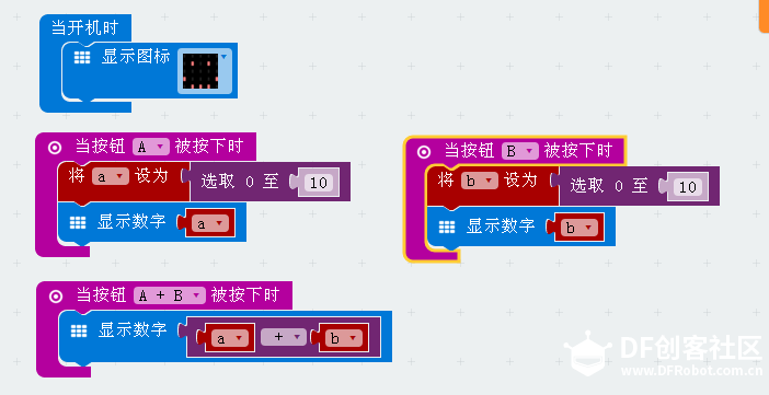 STEM教育 · 自动出题机：用Bit板实现20以内加减法练习_image_3.webp