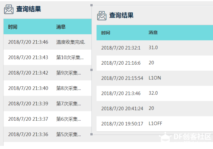 STEM教育 · micro:bit+OBLOQ+手机实现智能信息处理平台_image_3.webp