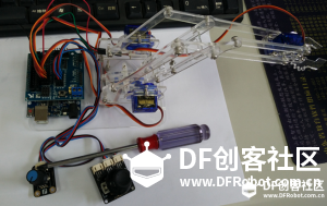 手柄操控机械臂 · STEM教育_image_3.webp