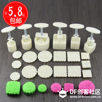 食品级3D打印材料 · 3D打印糕点模具_image_3.webp