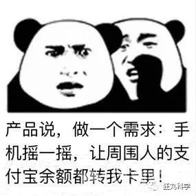编程解谜游戏《程序员死绝的世界》：写代码拯救世界_image_3.webp