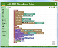 LinkIt 7697开发环境设置之BlocklyDuino | DF创客社区_image_3.webp