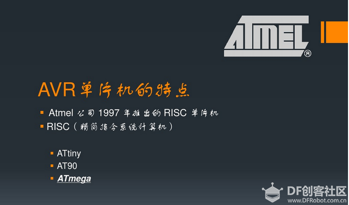实时环境监测系统搭建：ESP32与阿里云IoT连接教程_image_15.webp