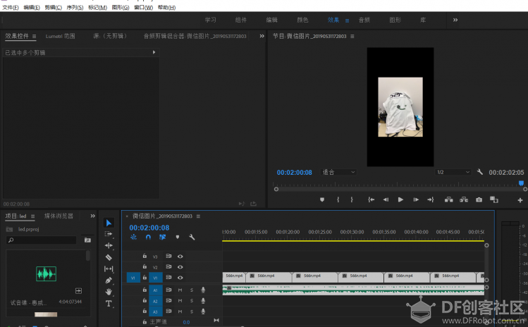 可穿戴设备制作 · Arduino创意项目_image_3.webp