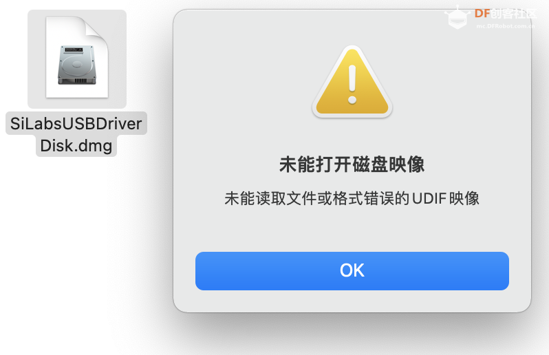 解决Mind+ V1.7.0 RC3.0串口驱动文件打开失败问题_image_6.webp