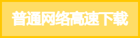 Mind+ Win11-4.0 更新：克隆体时代到来！_image_6.webp