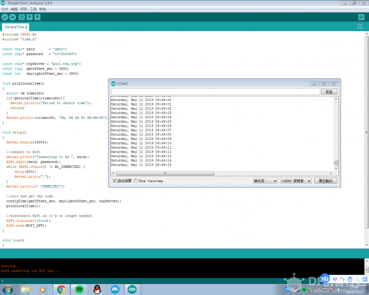 Arduino SimpleTime 时间偏差6小时解决方法_image_3.webp