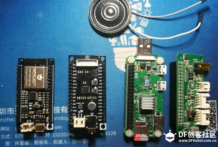 智能音箱 · FireBeetle 摄像头及音频扩展板实现天猫精灵简化版_image_3.webp