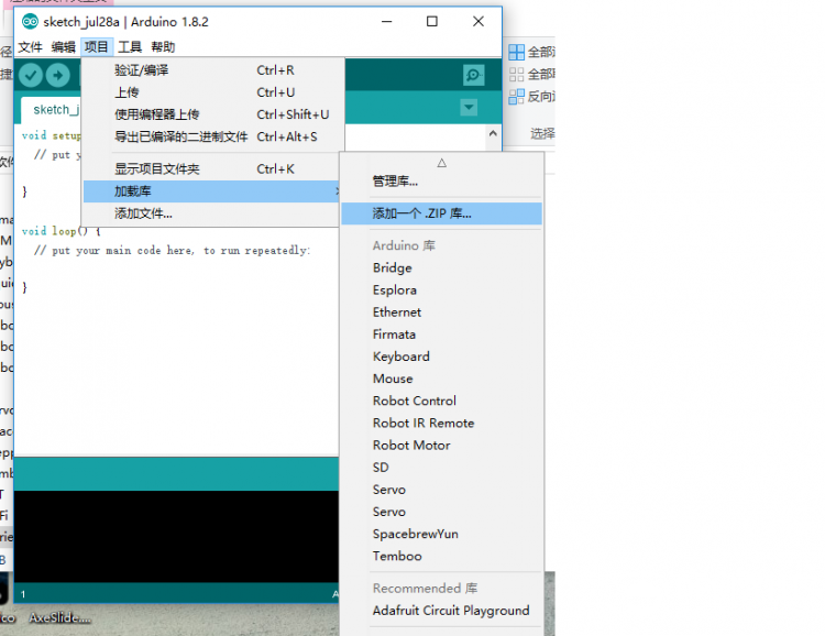 CurieNano试用 · Processing+图形检测+机器学习_image_3.webp