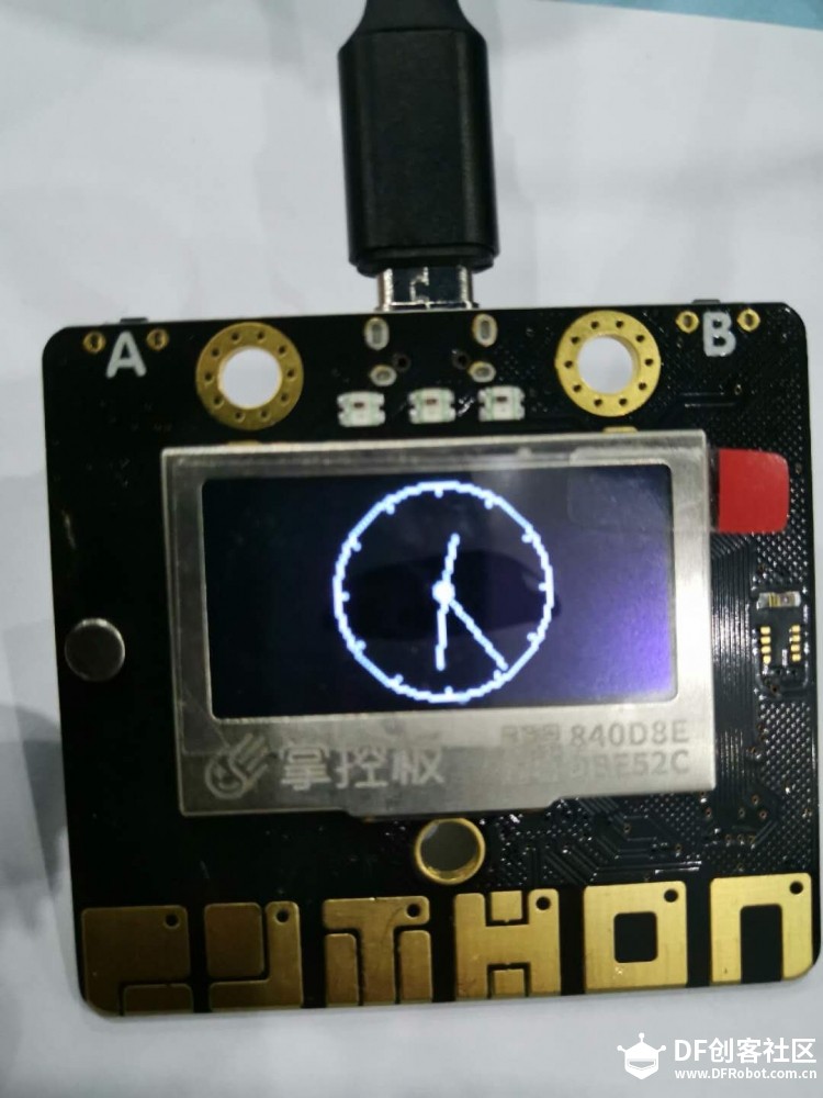 mpythonx · 网络时钟同步 | DF创客社区_image_3.webp