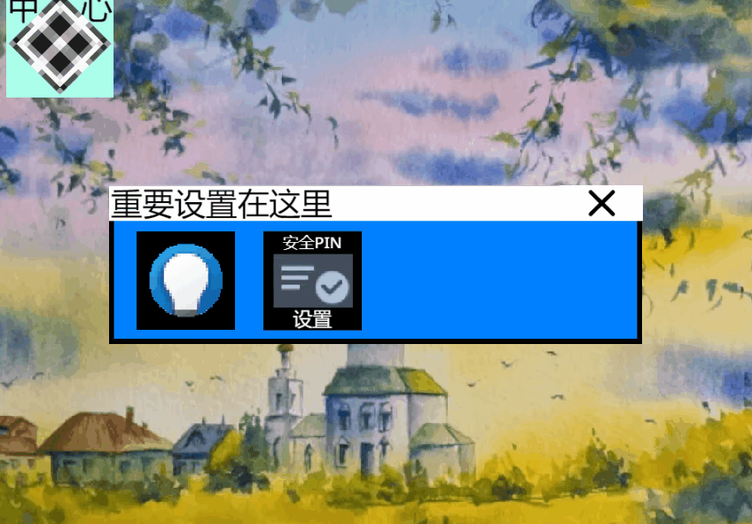 MR Box 更新 · 细节分享与模块展示_image_3.webp