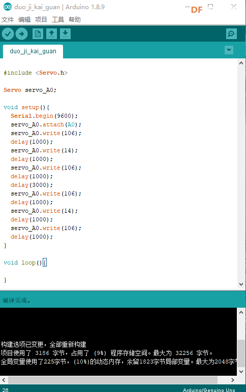 Arduino程序 · 舵机启动和关闭远程打印机装置_image_3.webp
