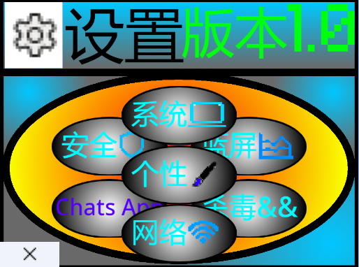 2024 MR 1.0 更新完成 · DFRobot_image_6.webp