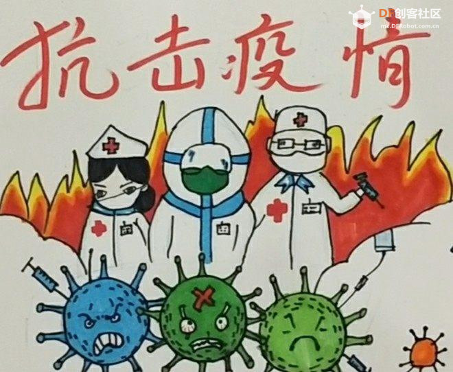 无接触防疫手势控制设备 · 掌控板_image_3.webp