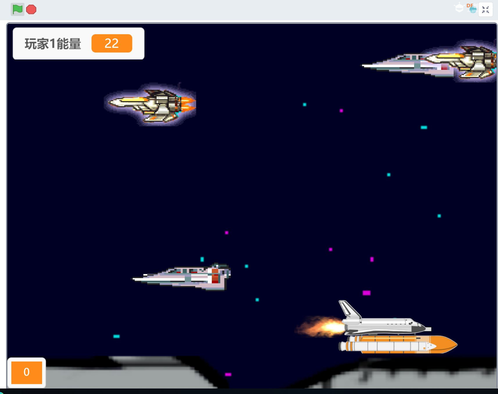 少儿编程入门 · 飞机大战_太空_image_3.webp